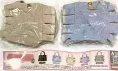 2個♪ ジルスチュアート ミニフリルトートバッグ キーホルダー　ベージュ　ブルー