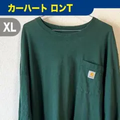 T*)様 Carhartt カーハート ロングスリーブポケットTシャツ グリーン