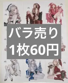 Item thumbnail for item 8f8346da-ffad-42aa-a20d-49597a344097