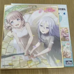 Item thumbnail for item 499cd62e-146f-428c-a095-83779efe7caf