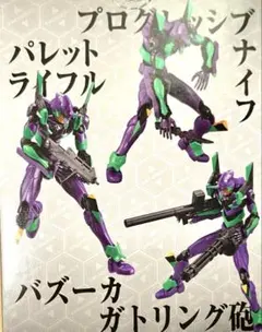 EVA-FRAME-DX エヴァンゲリオン 新劇場版　初号機 新品未開封