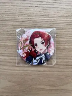 Item thumbnail for item 9a020019-9fcd-4a41-a90a-ce3cacfbb721