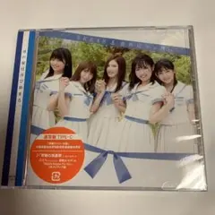 SKE48 意外にマンゴー TYPE-C 新品未開封