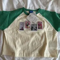 Item thumbnail for item 30d2b210-14c9-46cf-9ee2-25400d67be71