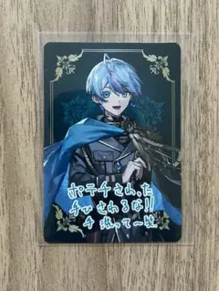 2025年最新】VOISINGチップス2 シクフォニの人気アイテム - メルカリ