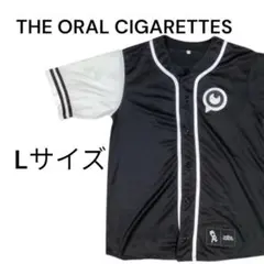 2026年最新】oral cigarettes ベースボールの人気アイテム - メルカリ