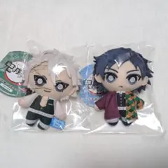 鬼滅の刃　Chibiぬいマスコット　実弥　義勇