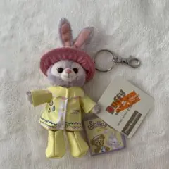 香港ディズニー　ステラルー ぬいぐるみキーホルダー　ぬいキー　レインコート
