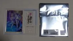 Item thumbnail for item 9460441a-3ce2-458d-a653-c3a6d85c08e7