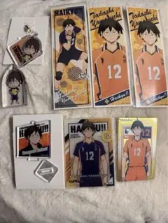 ハイキュー!! 烏野高校 山口忠 まとめ売り