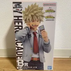 【おまけつき】B賞 爆豪勝己 フィギュア 一番くじ 紡ぐ力 ヒロアカ