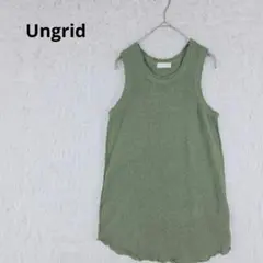 Ungrid　ノースリーブカットソー　ダメージ加工　サマーニット　タンクトップのサムネイル