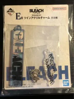 一番くじ BLEACH グリムジョー E賞 アクリルチャーム