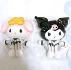 日ハム サンリオ クロミ マイメロ ぬいぐるみボールチェーン - メルカリ
