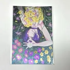 Item thumbnail for item 978789a5-5a3a-4a3d-b973-be6ca335b2eb