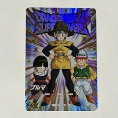 2025年最新】スーパーダイバーズ exrの人気アイテム - メルカリ