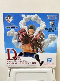 ワンピース 一番くじ ルフィ 4体フィギュアセット 希少品 Amazon.co.jp: 一番くじ ワンピース 新四皇 C賞 四皇 モンキー