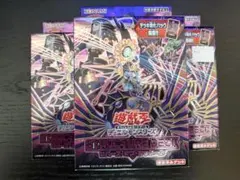 2026年最新】遊戯王 シャドール パーツの人気アイテム - メルカリ