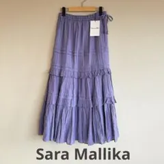 25AW サラマリカ POLY TAFFETA SHIRRING スカート - メルカリ
