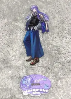 星導ショウ　ハーフアニバ　アクスタ