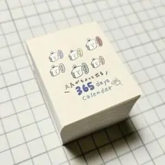 Item thumbnail for item 6339914e-e7e5-403e-bd06-7c2b3aad0356