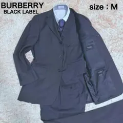 2025年最新】バーバリー160 スーツの人気アイテム - メルカリ