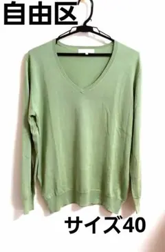 Item thumbnail for item ce58d3af-c88e-4da2-a831-aa5f7cdc144c