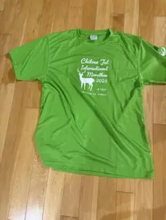 Item thumbnail for item dfab7d62-f663-4516-980f-b44cfd006657