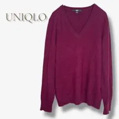 ユニクロ カシミヤ100 Vネック ニット セーター バーガンディ シンプル