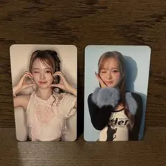 NiziU New Emotion リオトレカセット