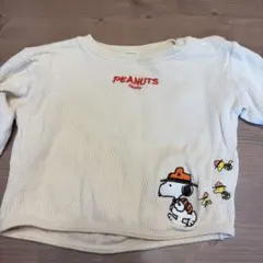 Item thumbnail for item 132d5717-4fbe-4ce8-aa00-e2f9c7903aa7