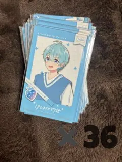 Item thumbnail for item 70c01555-d062-418f-8e4b-ac116b1c0858