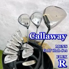 超メルカリ市限定値下げ❗️【新品未使用】 キャロウェイ MINI ゴルフ セット✨ 2026年最新】キャロウェイ callaway ゴルフクラブセットの人気アイテム