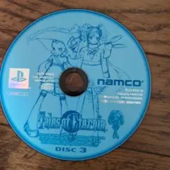 Tales of Eternia DISC 3