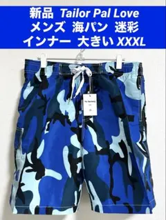 Item thumbnail for item cfffc172-4c72-479a-a0b1-191307bdb2f0