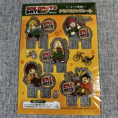 Item thumbnail for item 9459d2c6-4c68-45cc-b7ba-ee6bd4657d7f