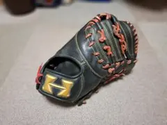 ハイゴールド　軟式　ファーストミット　少年用