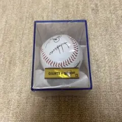 あんスタ Trickstar