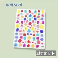 ネイルシール 2枚セット 顔 透明 丸 ぷっくり デザイン カラフル 5D 立体