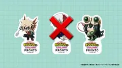 僕のヒーローアカデミア ヒロアカ 爆豪勝己 蛙吹梅雨 ステッカー PRONTO