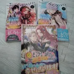 Item thumbnail for item 1f2ca4e6-22b0-4766-90b2-06dc739ede74