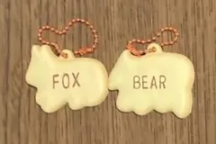 たべっ子どうぶつ ぷっくりラバマスグミ2