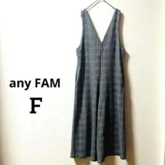 エニィファム サロペット チェック柄 Vネック オールインワン F