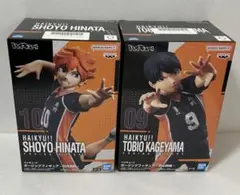 ハイキュー ポージングフィギュア 日向 影山