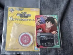 ワンピース カードゲーム H級 アクリル雑貨アソート