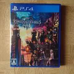 PS4 キングダムハーツ3