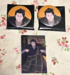 呪術廻戦 アニメーション呪術廻戦展 羂索 缶バッジ クリアカード 夏油傑