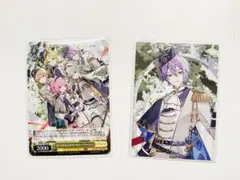 プロセカ　ワンダショ　ぼくのかみさま　特典　CD