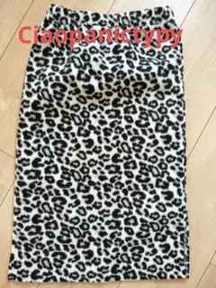 レオパード スカート