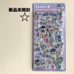 【新品未開封】サンリオ　はぴだんぶい　ボンボンドロップシール